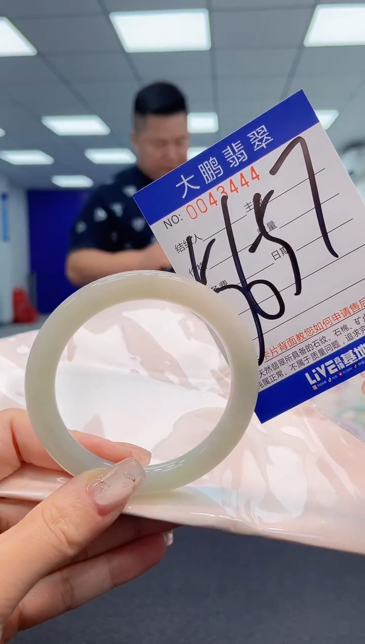 【闪购商品】翡翠手镯未镶嵌AAAAAAAAAA