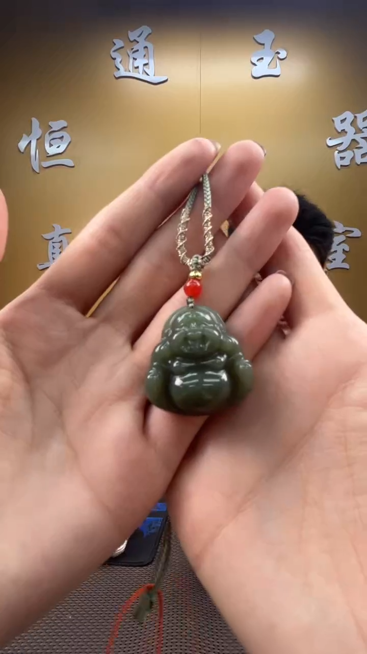 颈饰未镶嵌和田玉挂件