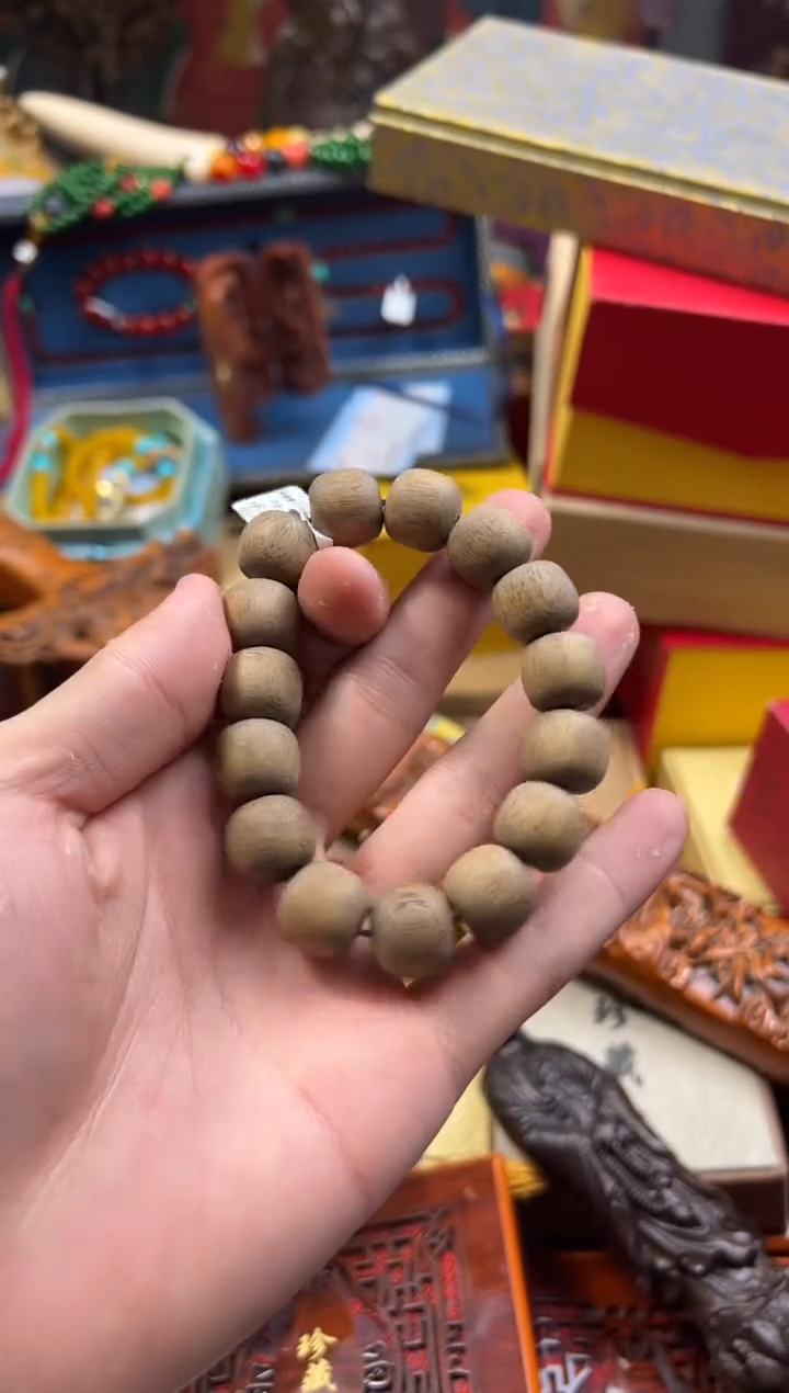 【闪购商品】木--------------