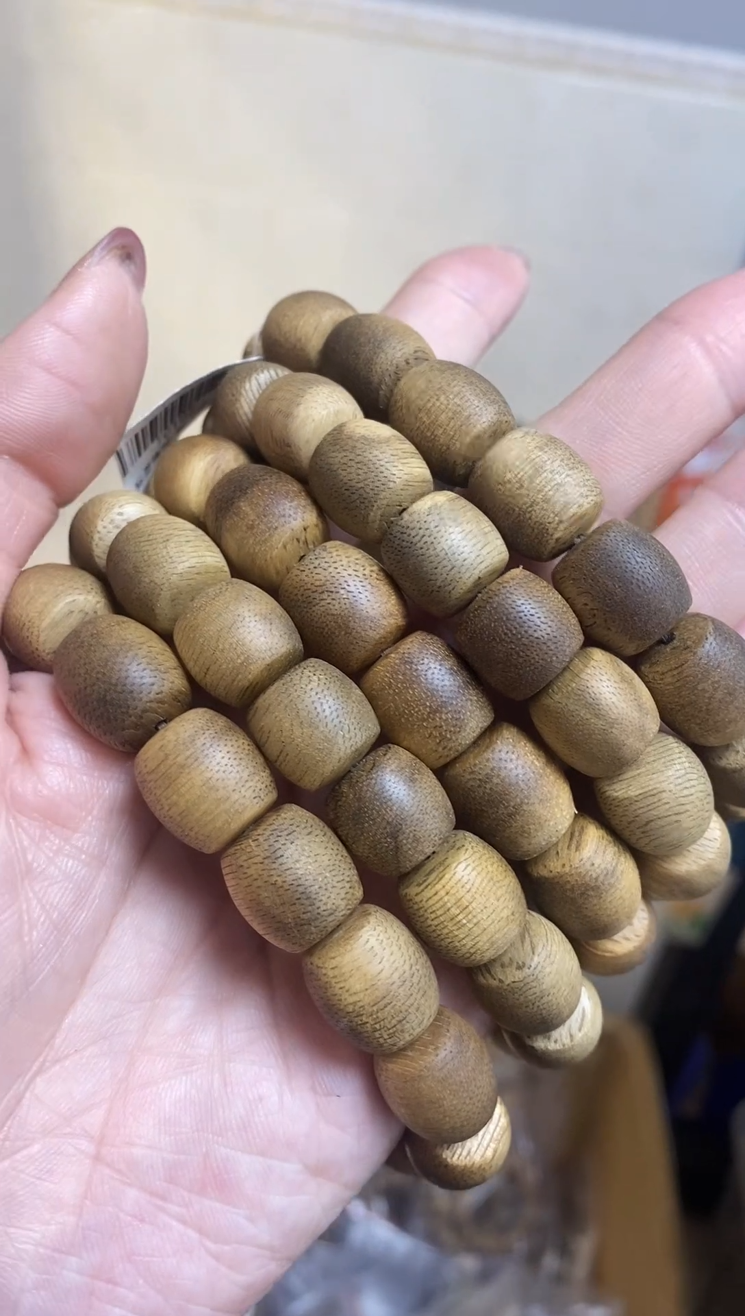 【闪购商品】沉香手串文莱老型单圈1.3多样性发其一