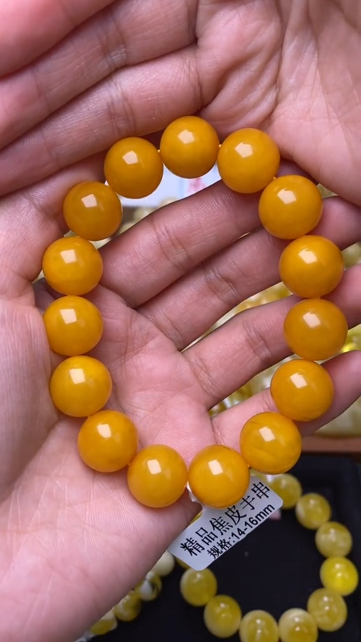 裸石蜜蜡未镶嵌葵.87 尺寸14+