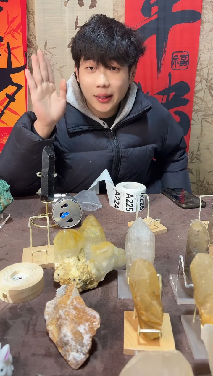 【闪购商品】水晶摆件未镶嵌福利