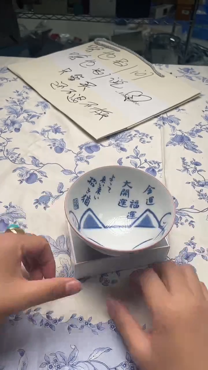 瓷片如图所示如图所示