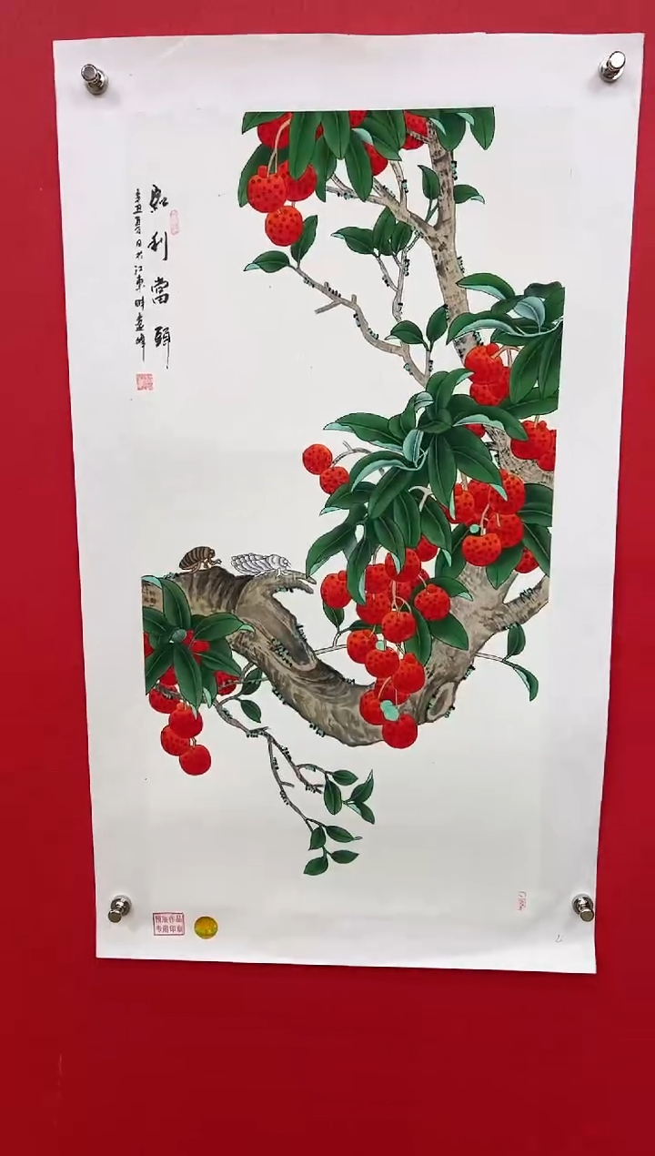 【闪购商品】国画莫远峰-书法/绘画18