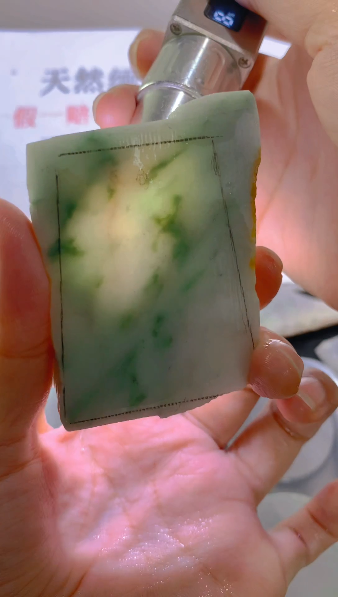 未镶嵌裸石翡翠天然缅甸翡翠A货FC472