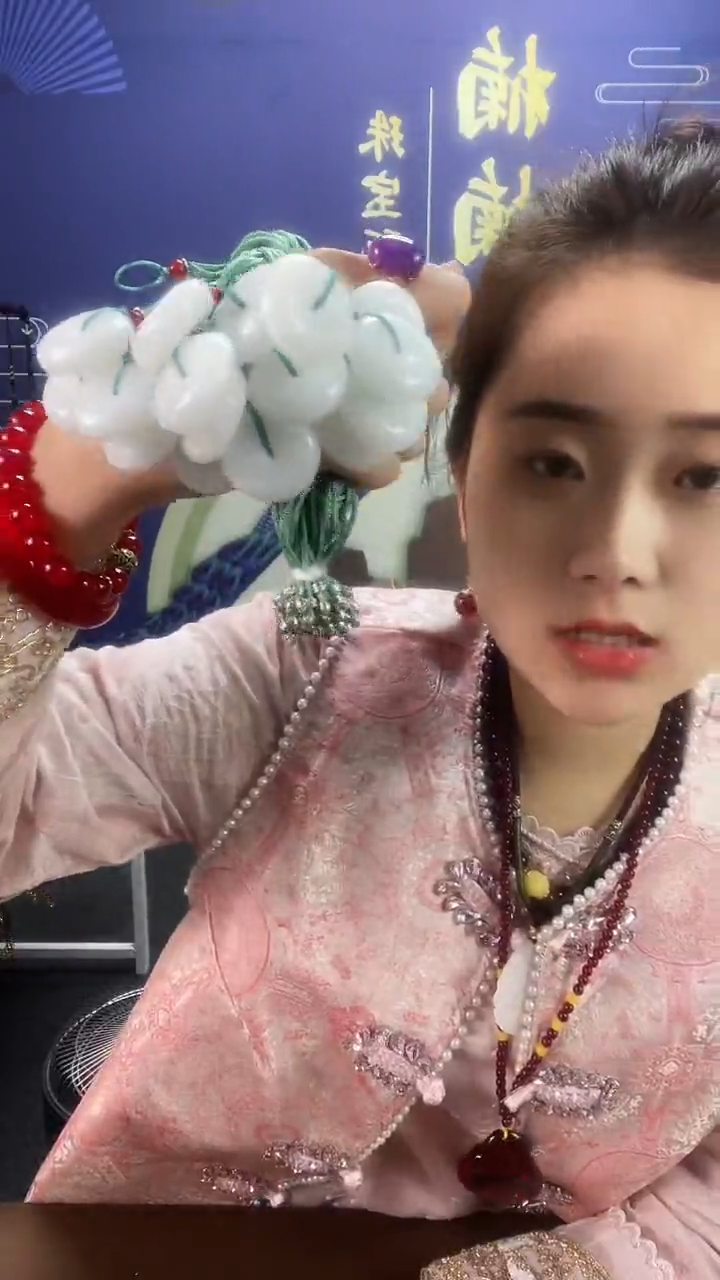 【闪购商品】玛瑙/玉髓吊坠未镶嵌多样性发货任意一单