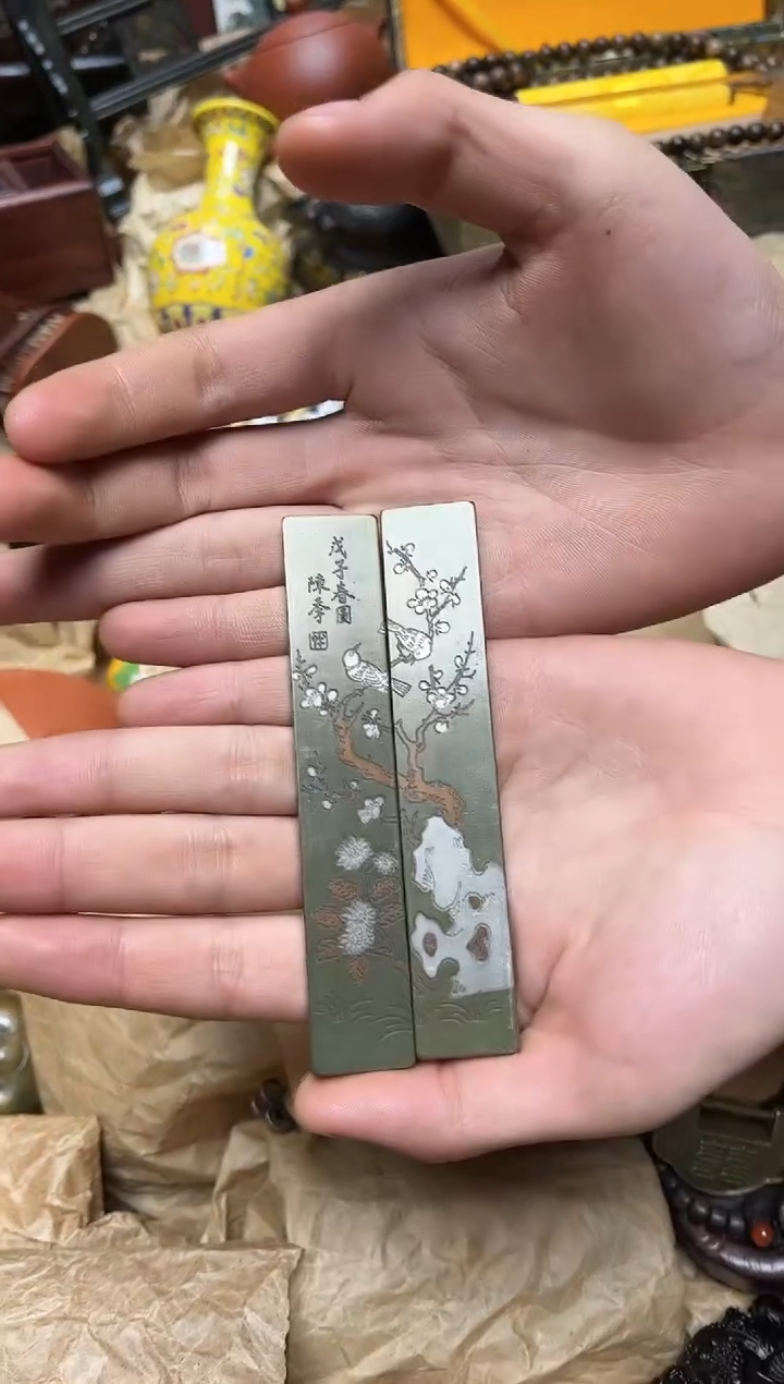 八号甄选八号甄选