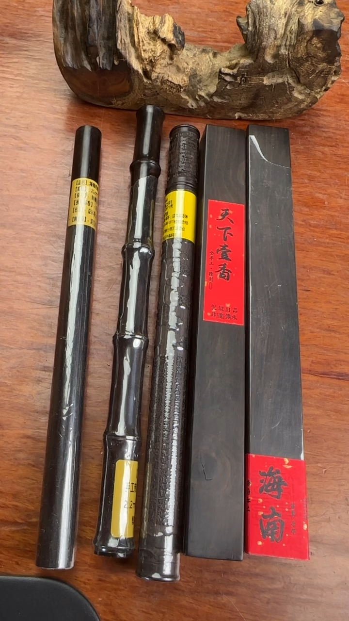 线香42号 捡漏福利