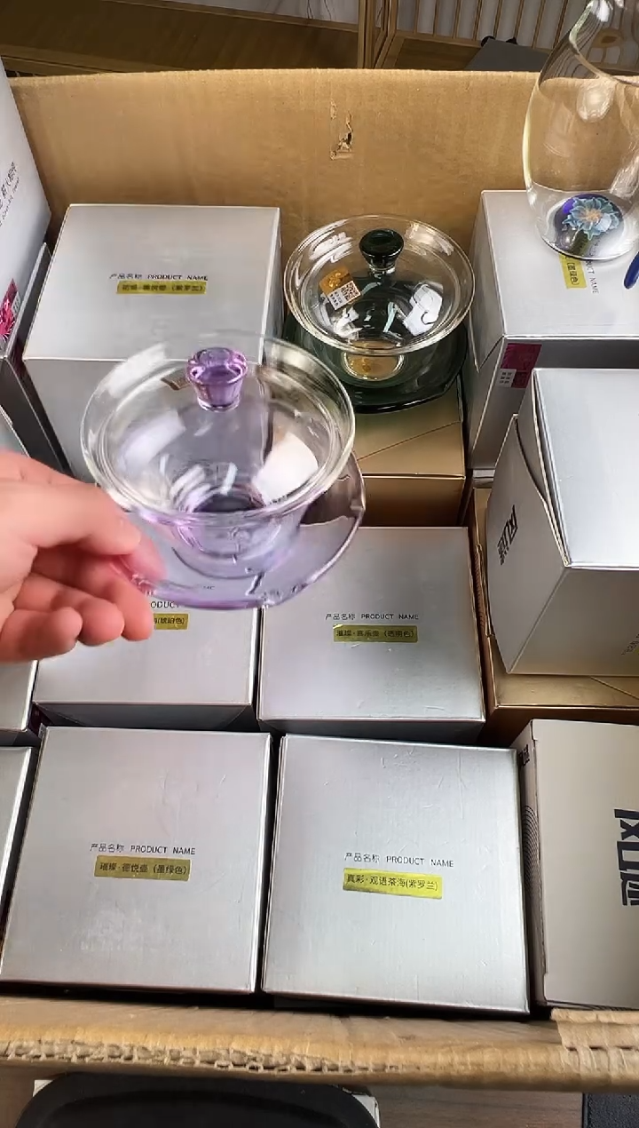 禾q·荷叶盖碗  浅紫色 