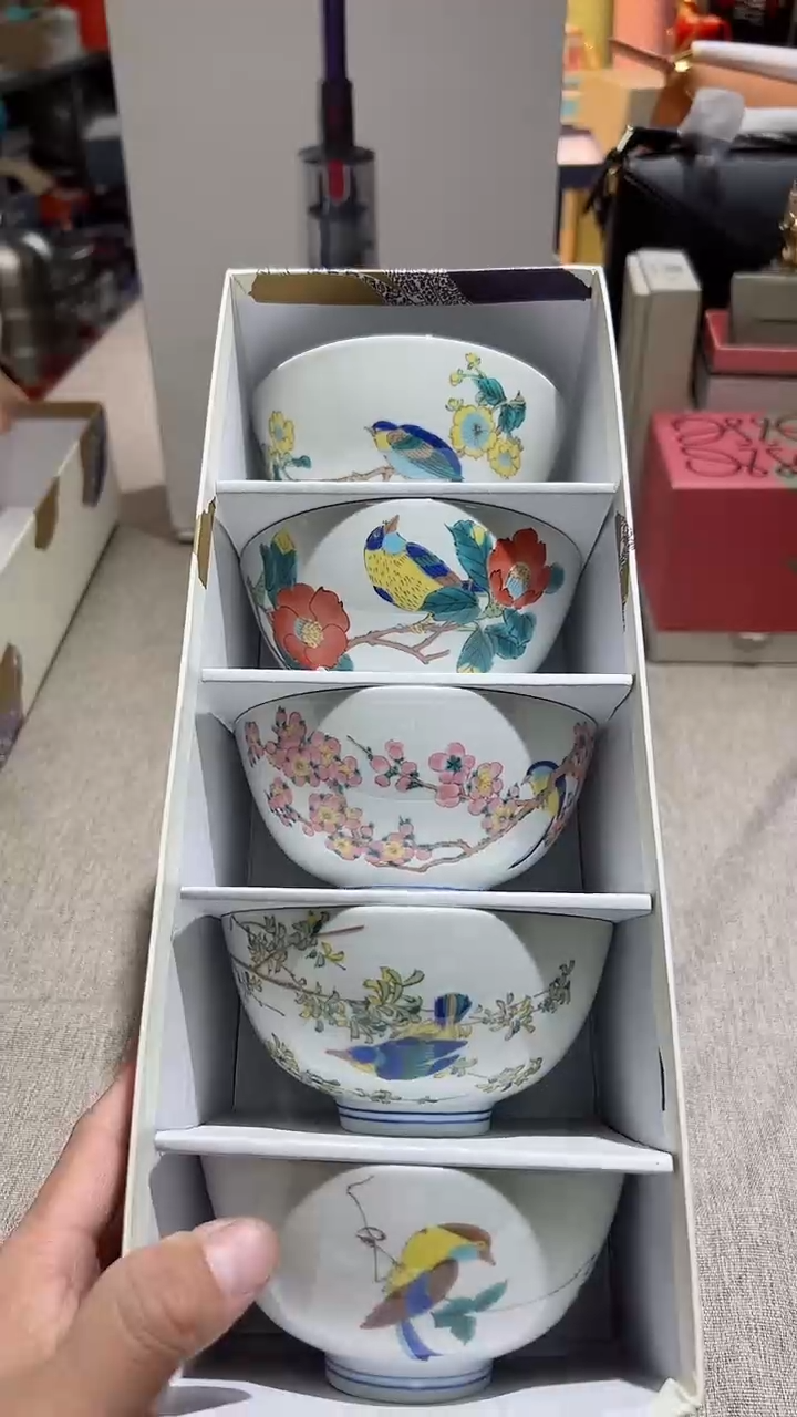 【闪购商品】瓷片正品保真，清库存