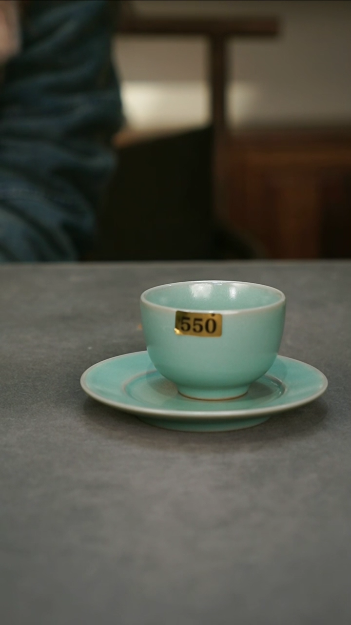 【闪购商品】君子汝瓷【福利】一杯一托550