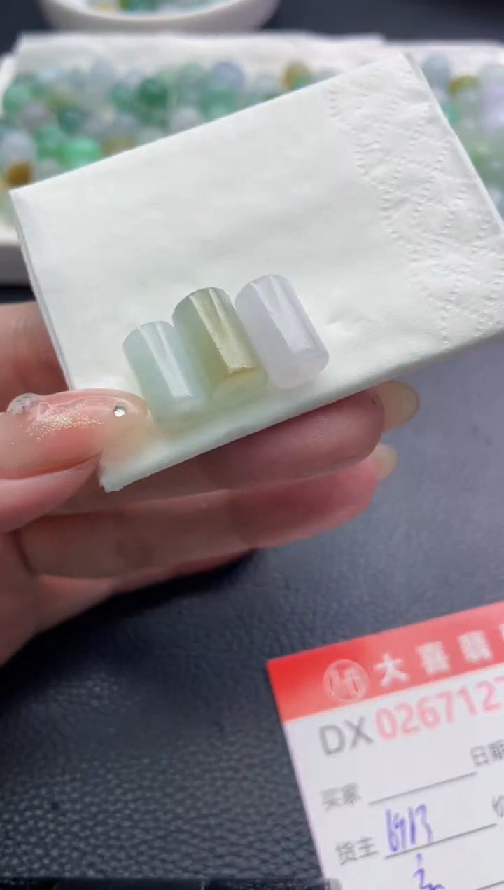 定制翡翠未镶嵌念*珠子
