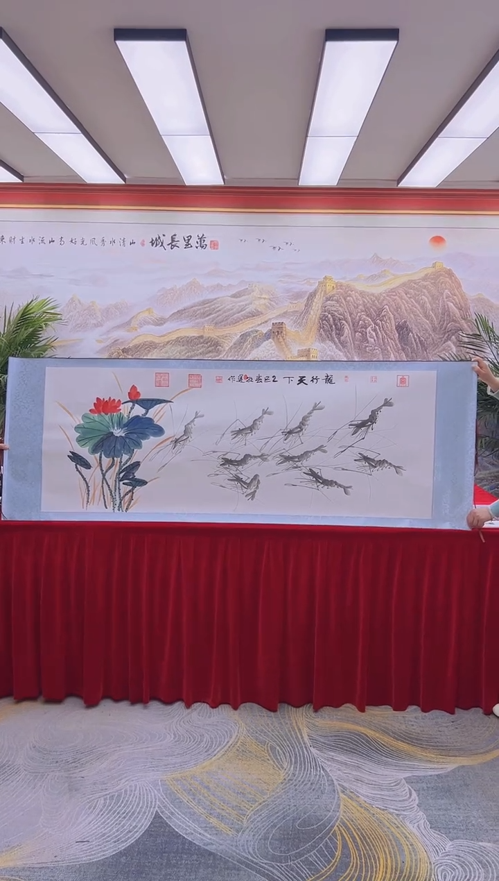 【闪购商品】书法李朝运-龙行天下-卷轴