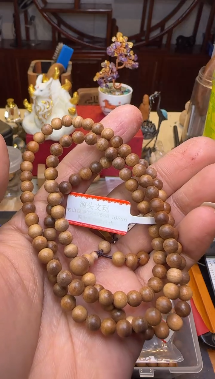 【闪购商品】檀香木无事牌tx80688黑肉虎皮沉水多圈6mm