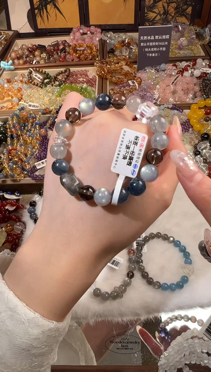 未镶嵌手链水晶茶晶灰月蓝兔