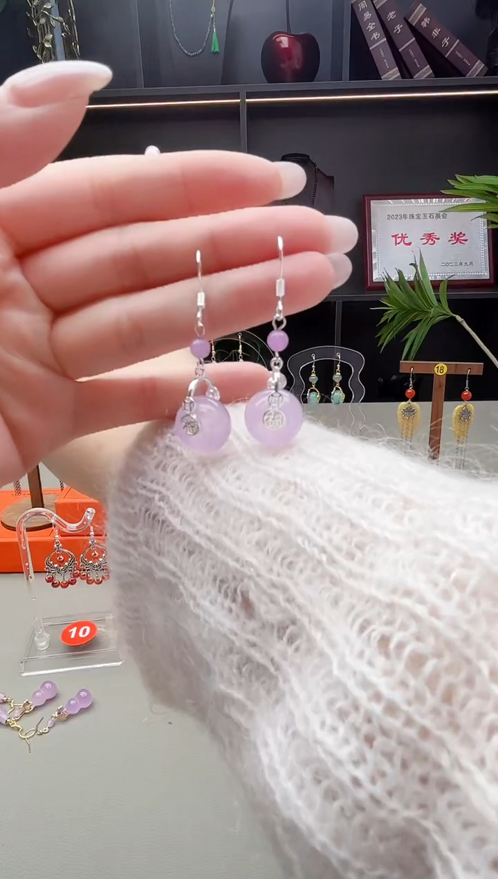 未镶嵌耳钉玛瑙/玉髓s02