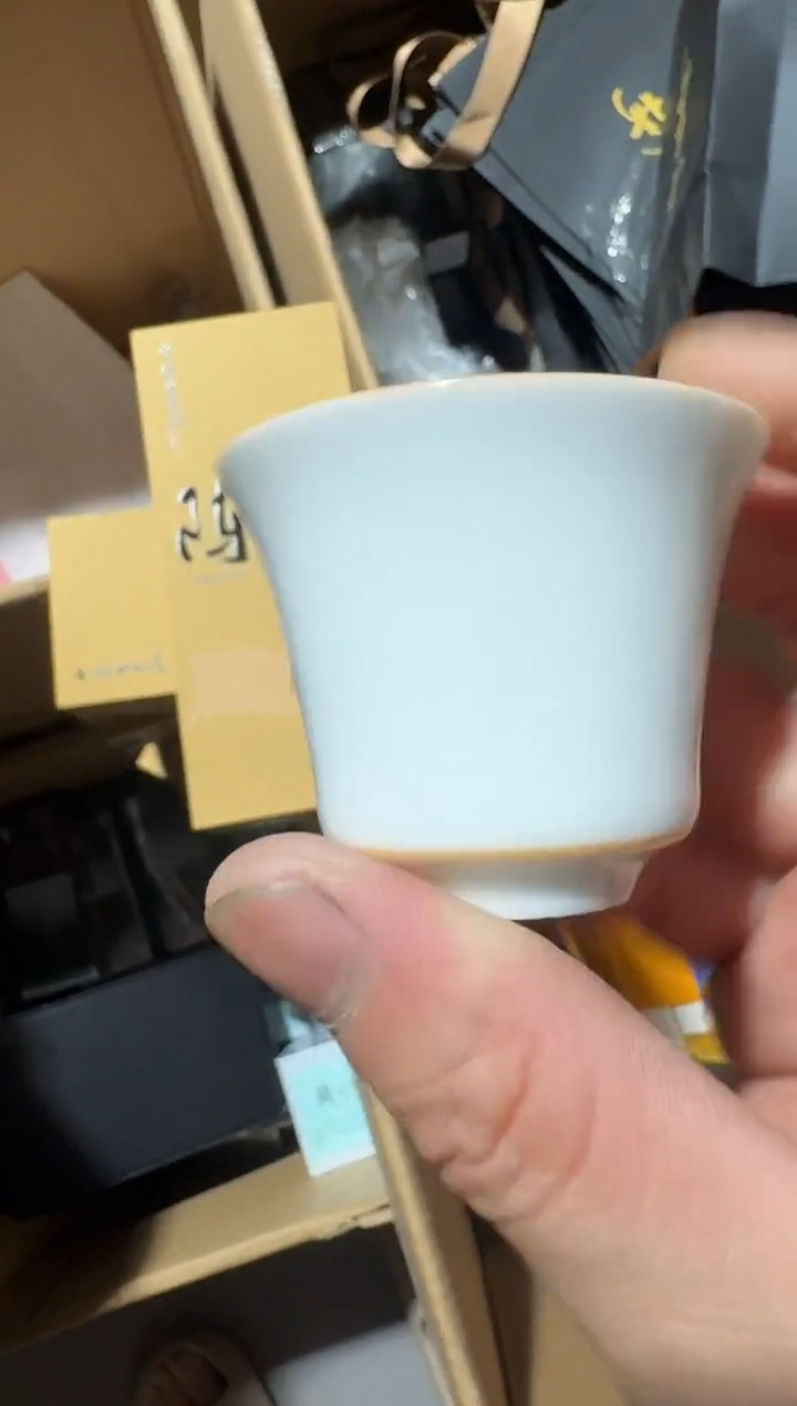 老茶一盒+1杯子主人杯