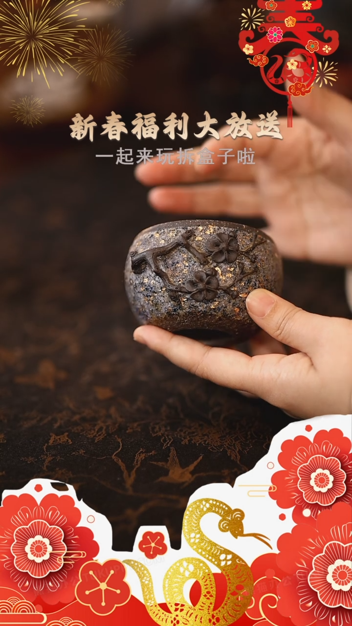 【闪购商品】@@高越Q0562高越Q0562