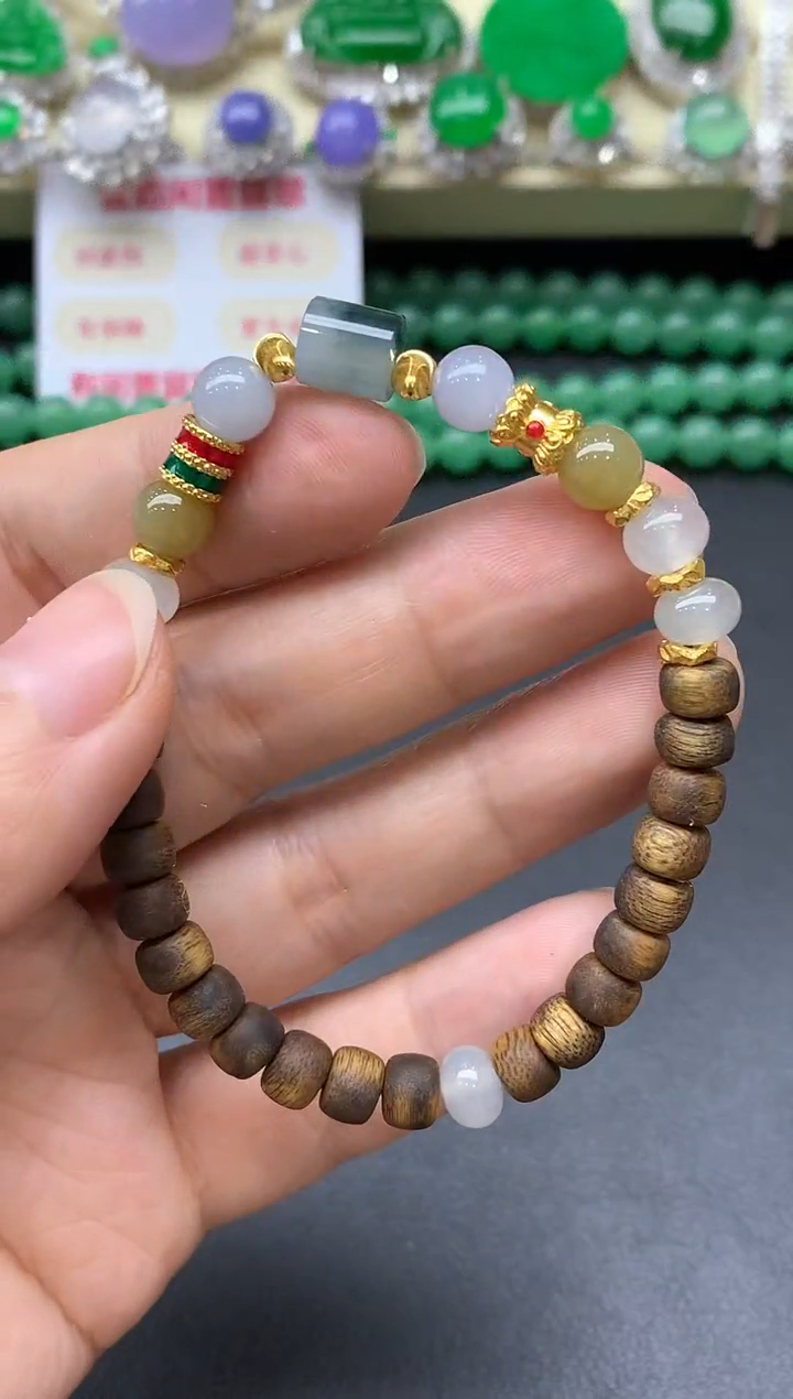 足金镶嵌手链翡翠249-中国好珍宝