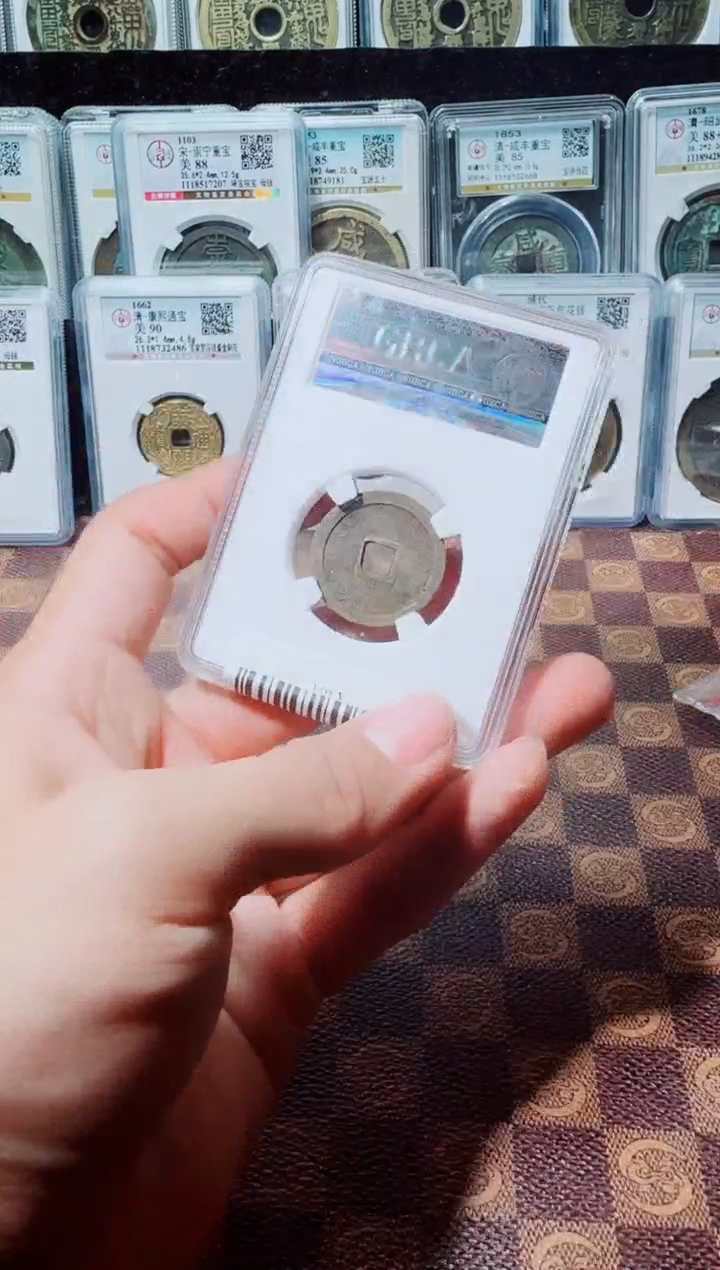 铜A526结晶兴朝五厘86分.(斐龍)