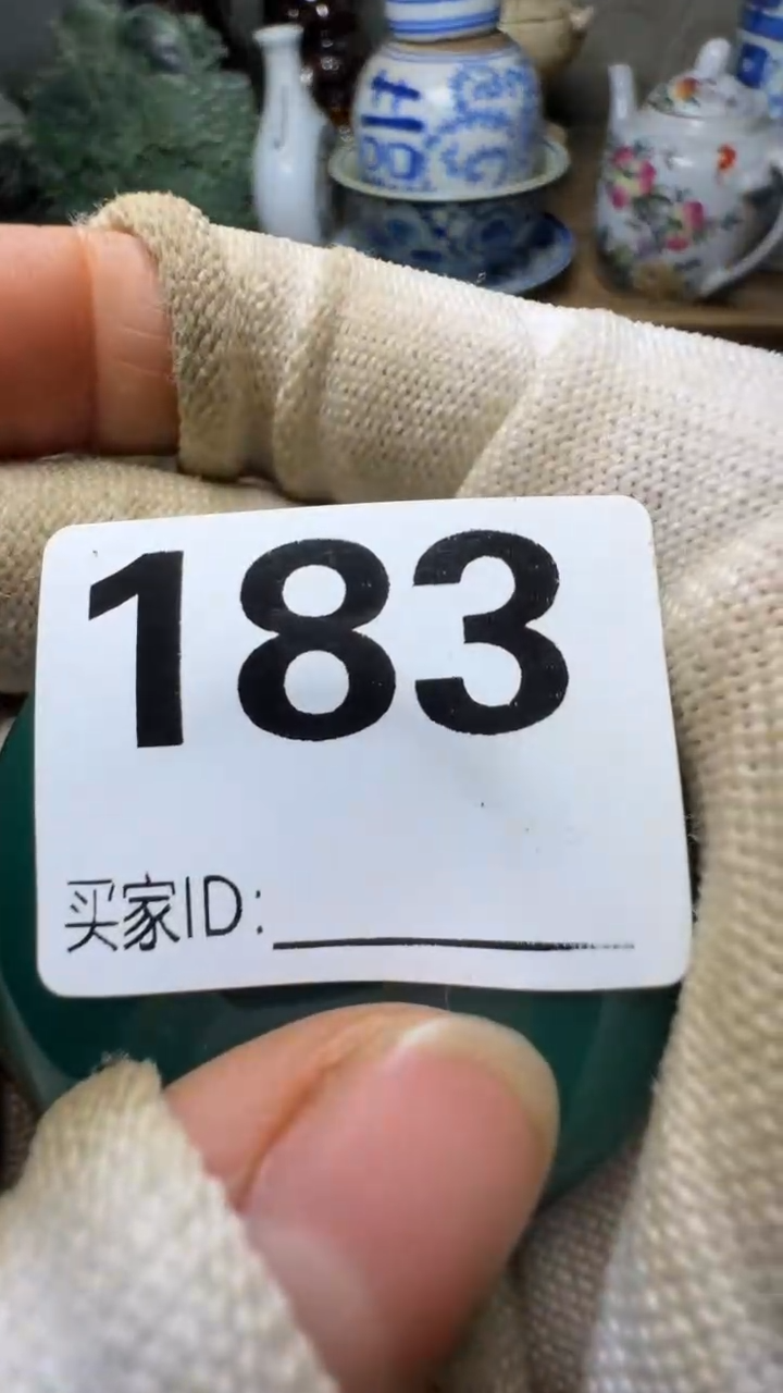 醉*佳合创意屋专属链接