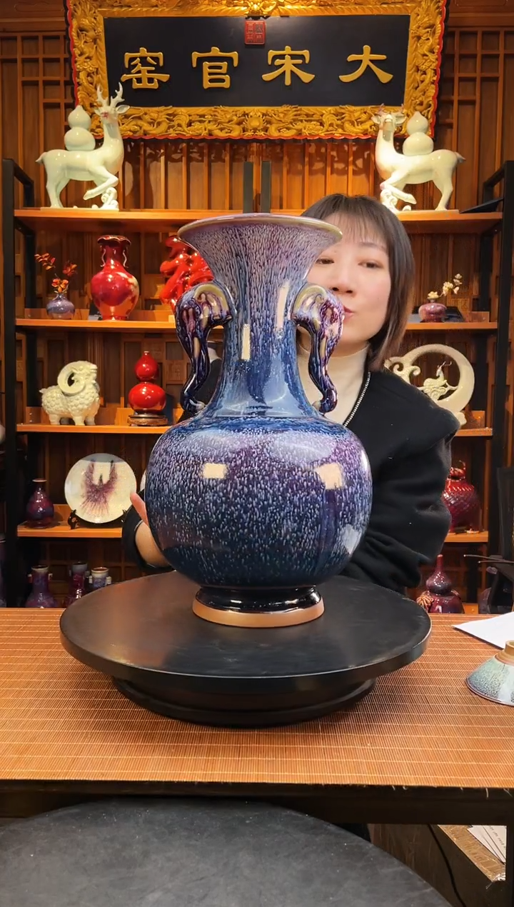 【闪购商品】摆件大宋官窑【太平有象瓶】
