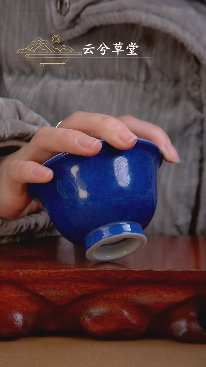 【闪购商品】杯景德镇手工陶瓷茶具