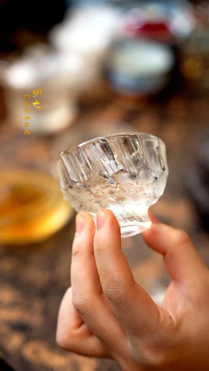 【闪购商品】1明也茶器/ 高脚水晶杯一个