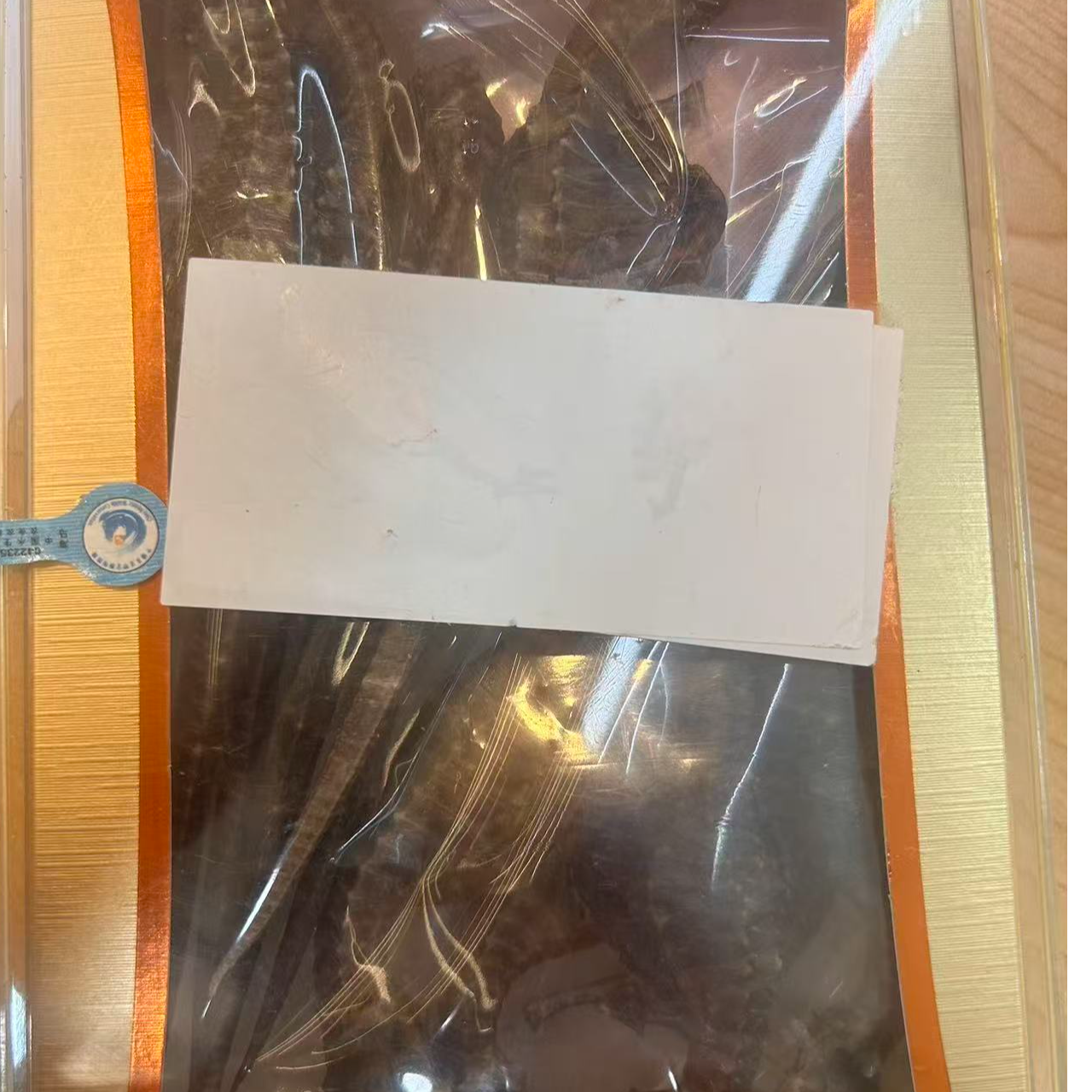 （君品堂）精选-活动优选鎷肉干