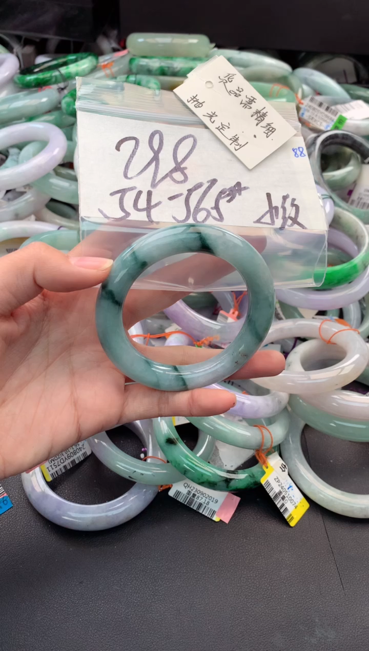 【闪购商品】定制翡翠未镶嵌毛货需精细抛光+多人