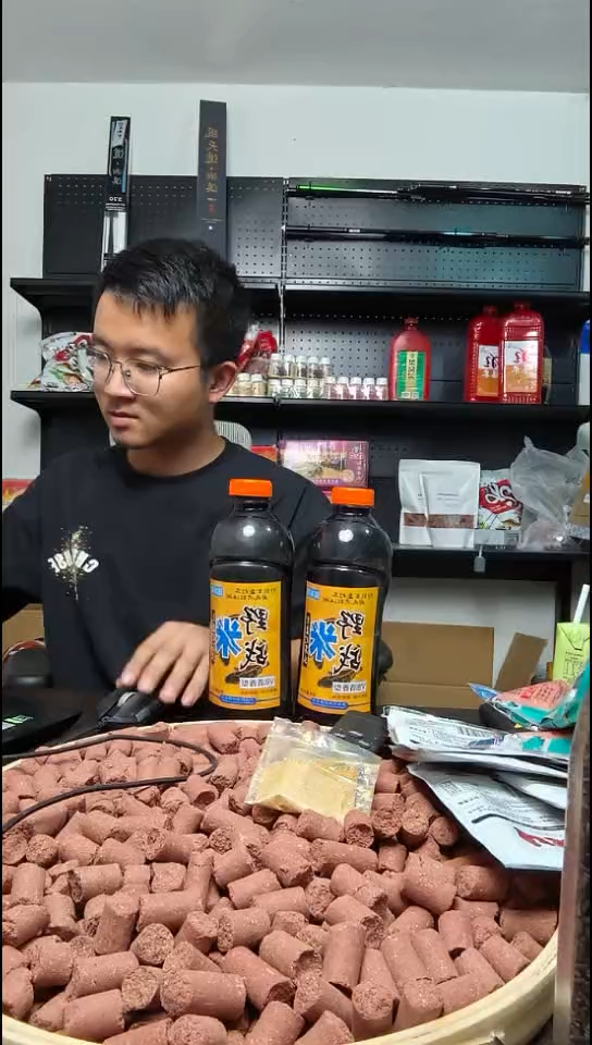 2瓶海选酒米黑色800克