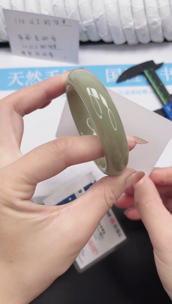 未镶嵌手镯石英质玉104-57.6DKDK