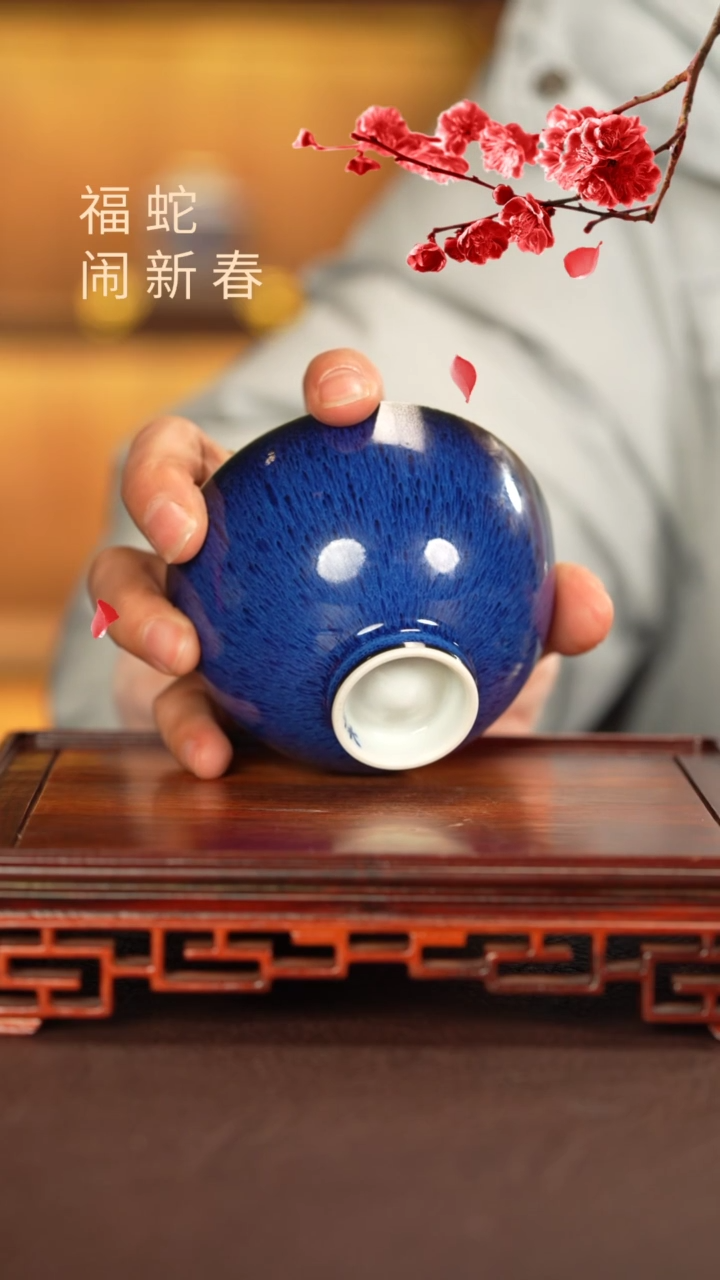 【闪购商品】杯子永明尚玩窑景德镇纯手工陶瓷瓷