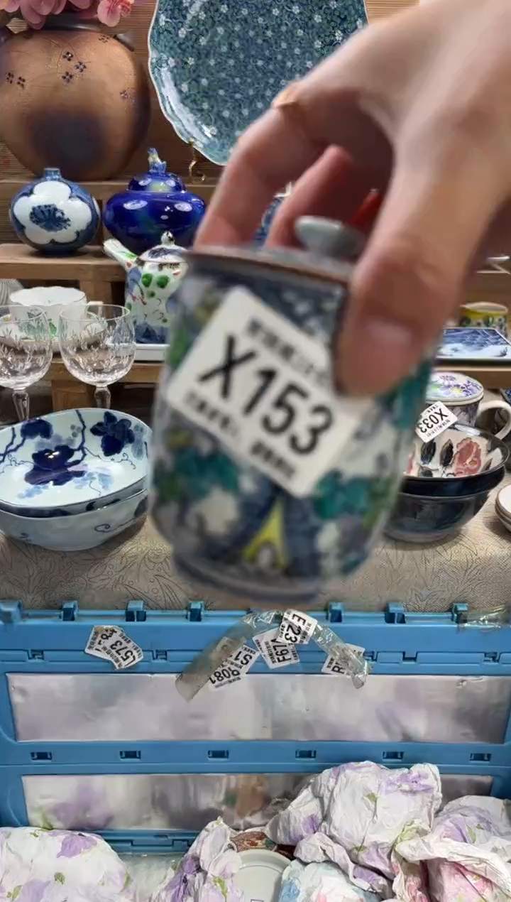 瓷片麦****e       X153