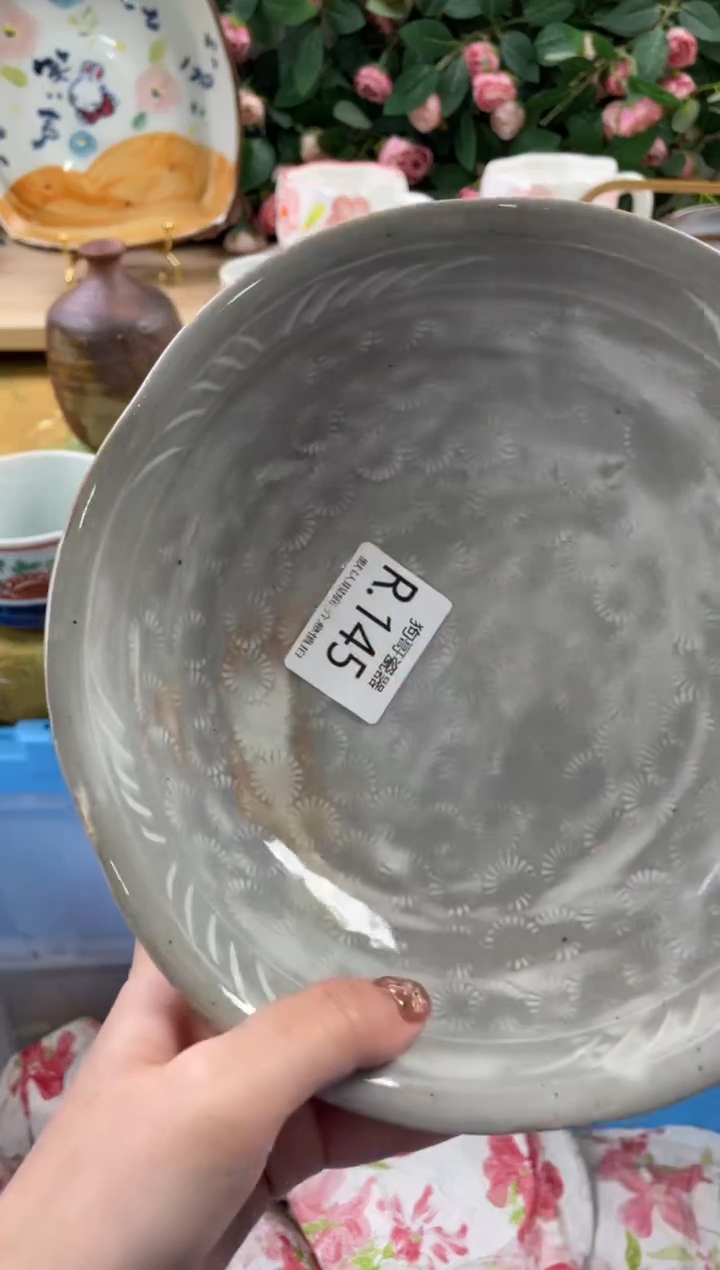 瓷片杨145狗哥瓷器直播间111