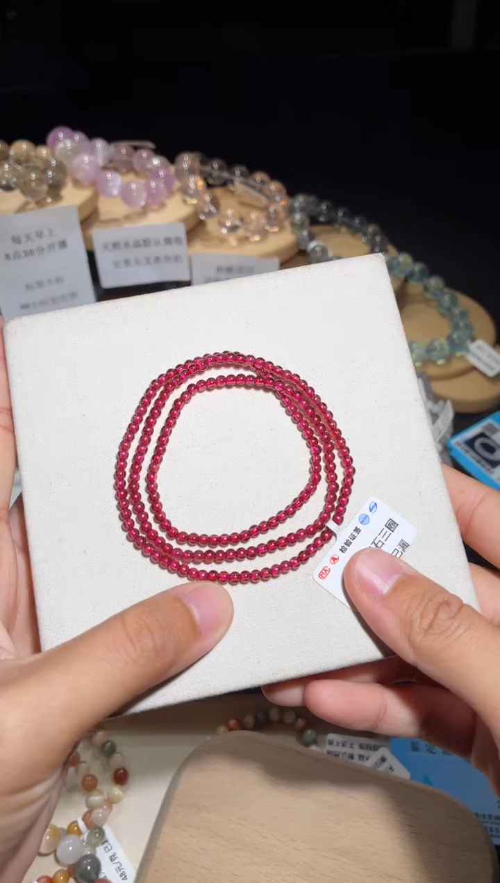 未镶嵌手链石榴石22号4条多样性发一D 