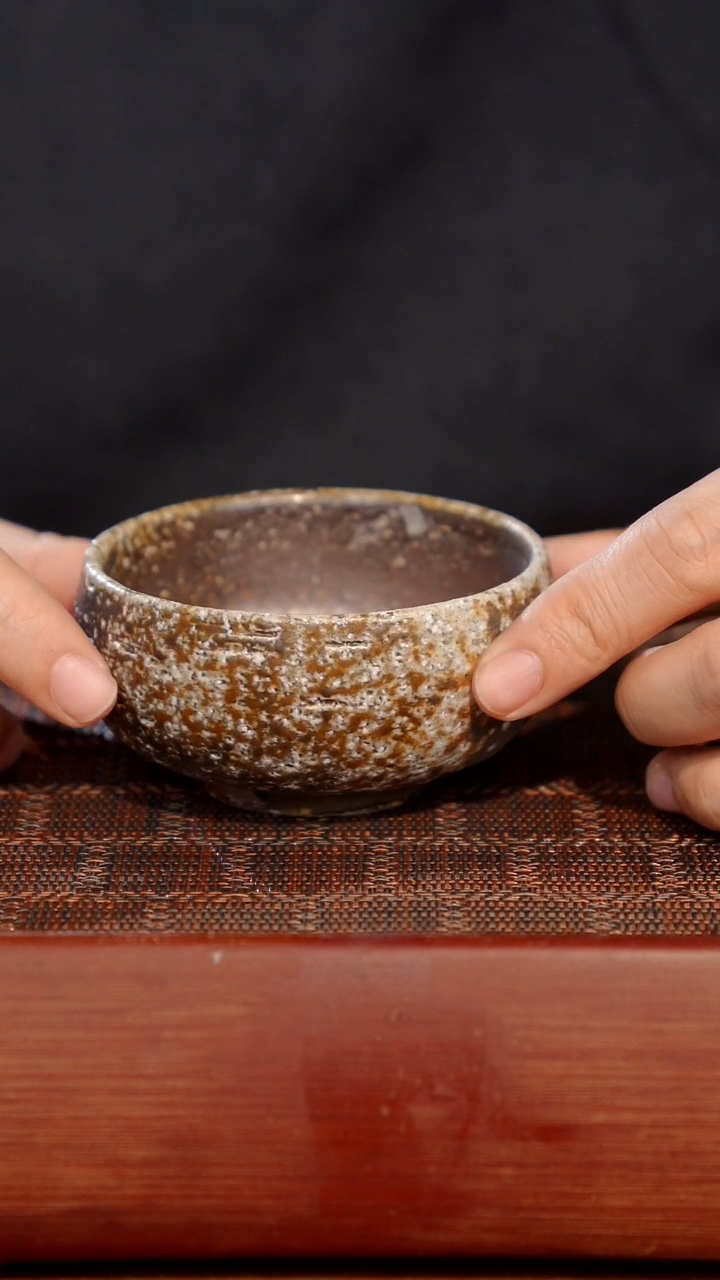 陶瓷奢瓷/瑞寅柴烧茶器（杯子）60