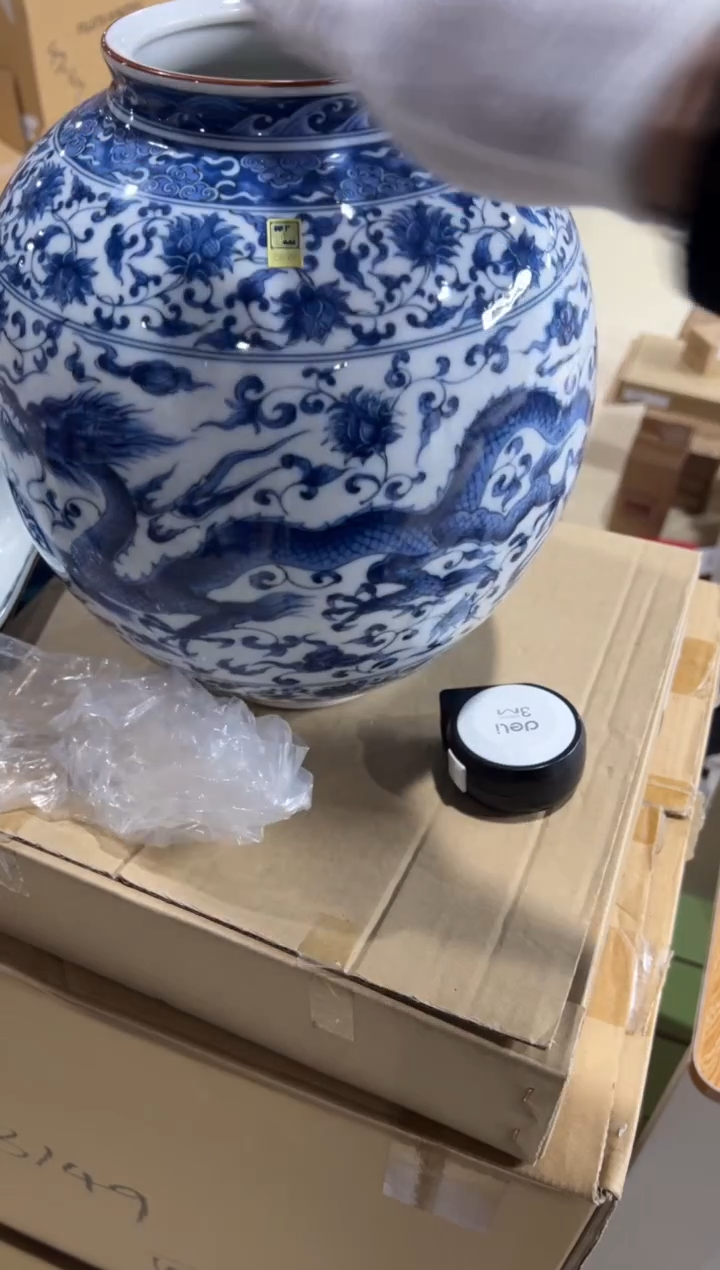 【闪购商品】瓷片d594好好好好好好