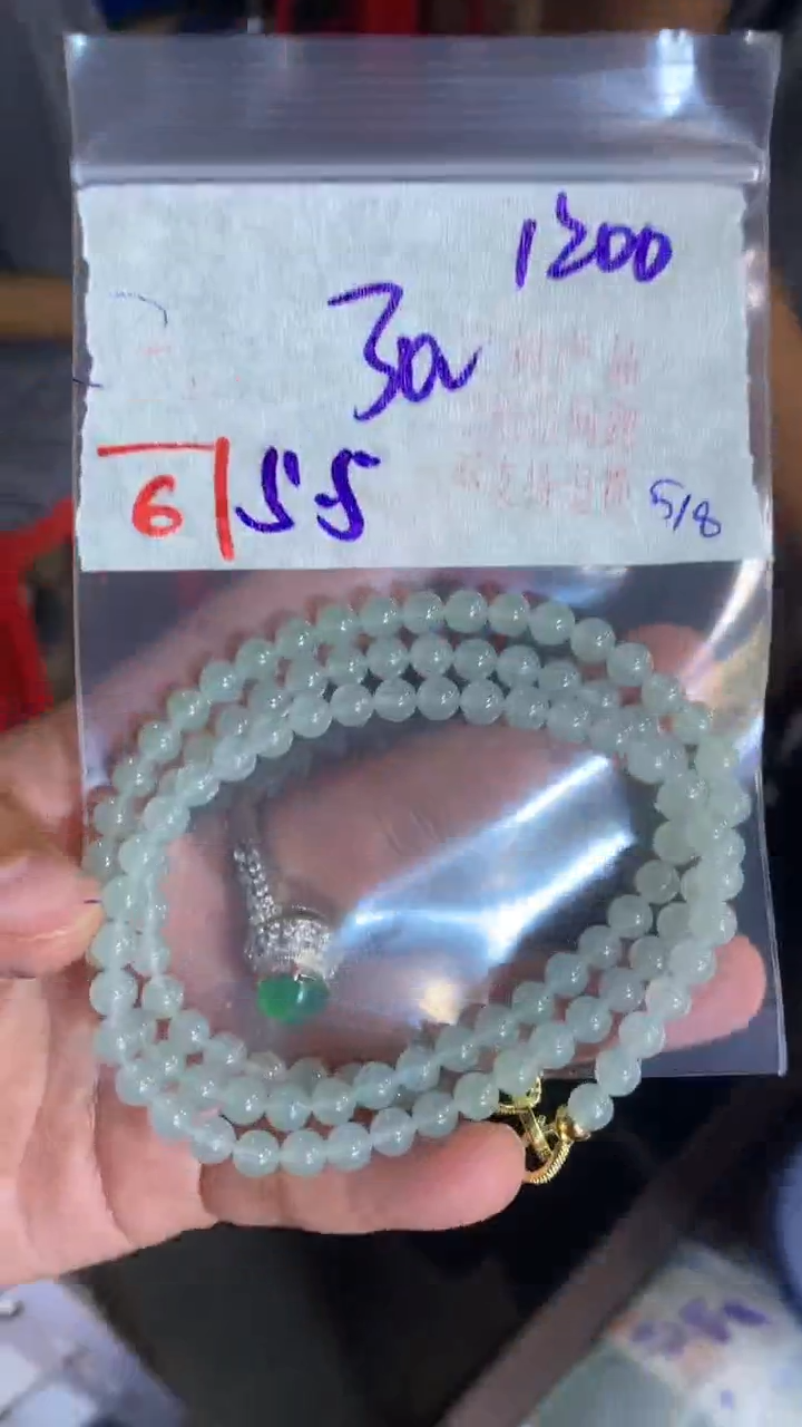 定制翡翠珠串未镶嵌天然A货缅甸翡翠