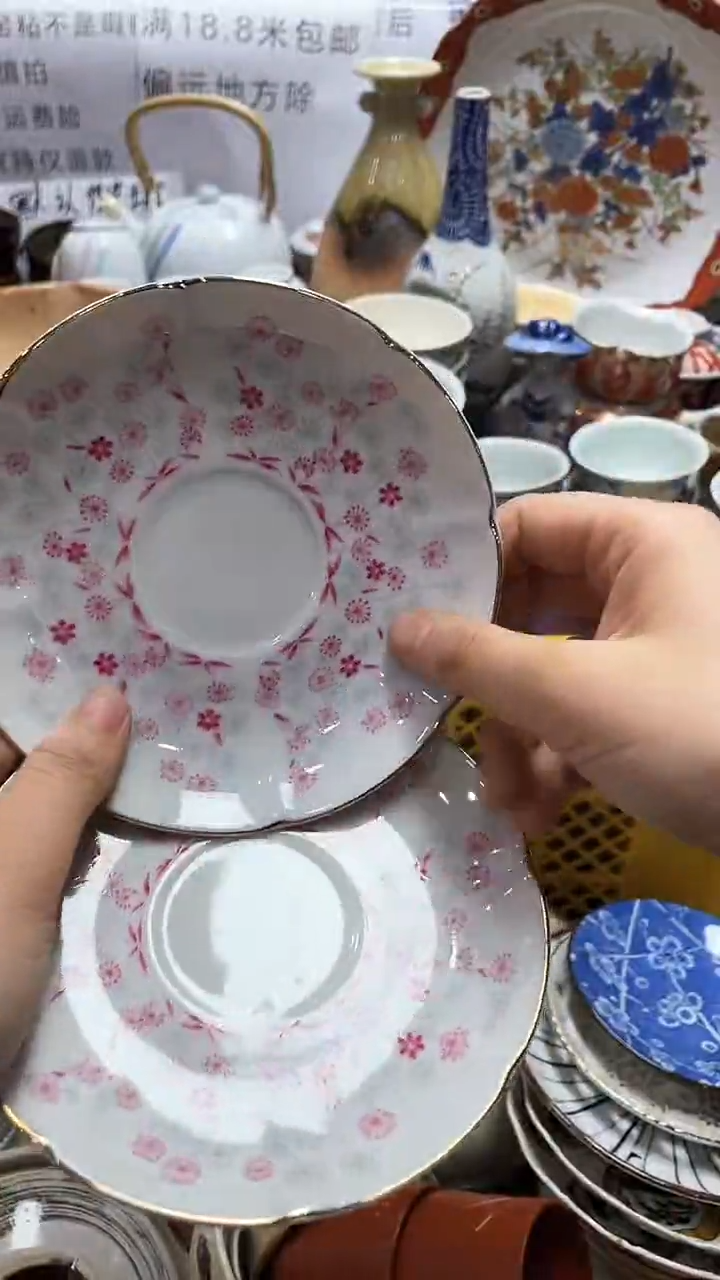 【闪购商品】1闪购闪购闪购闪购