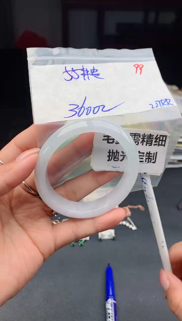 【闪购商品】定制翡翠未镶嵌99毛货需精细抛光多样性1件3600元