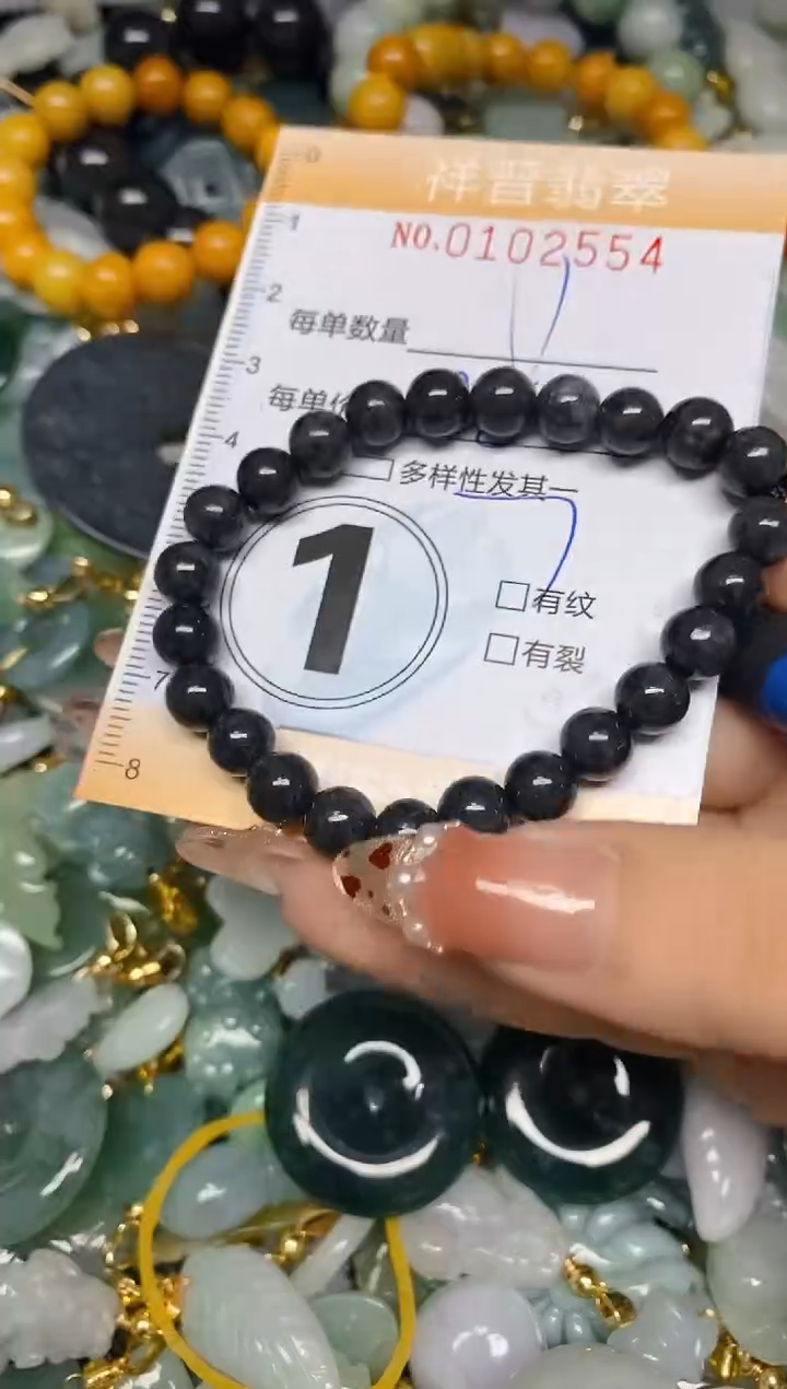 【闪购商品】翡翠颈饰未镶嵌闪购0102554