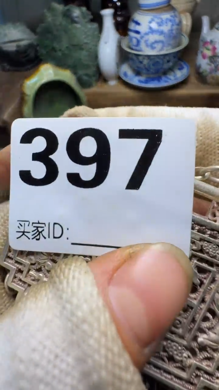 怎****?佳合创意屋专属链接