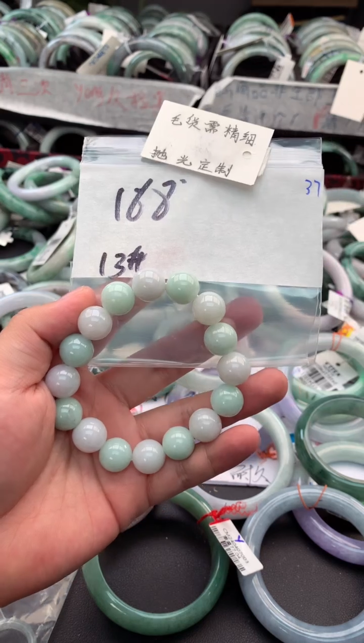 【闪购商品】定制翡翠未镶嵌毛货需精细抛光+多人