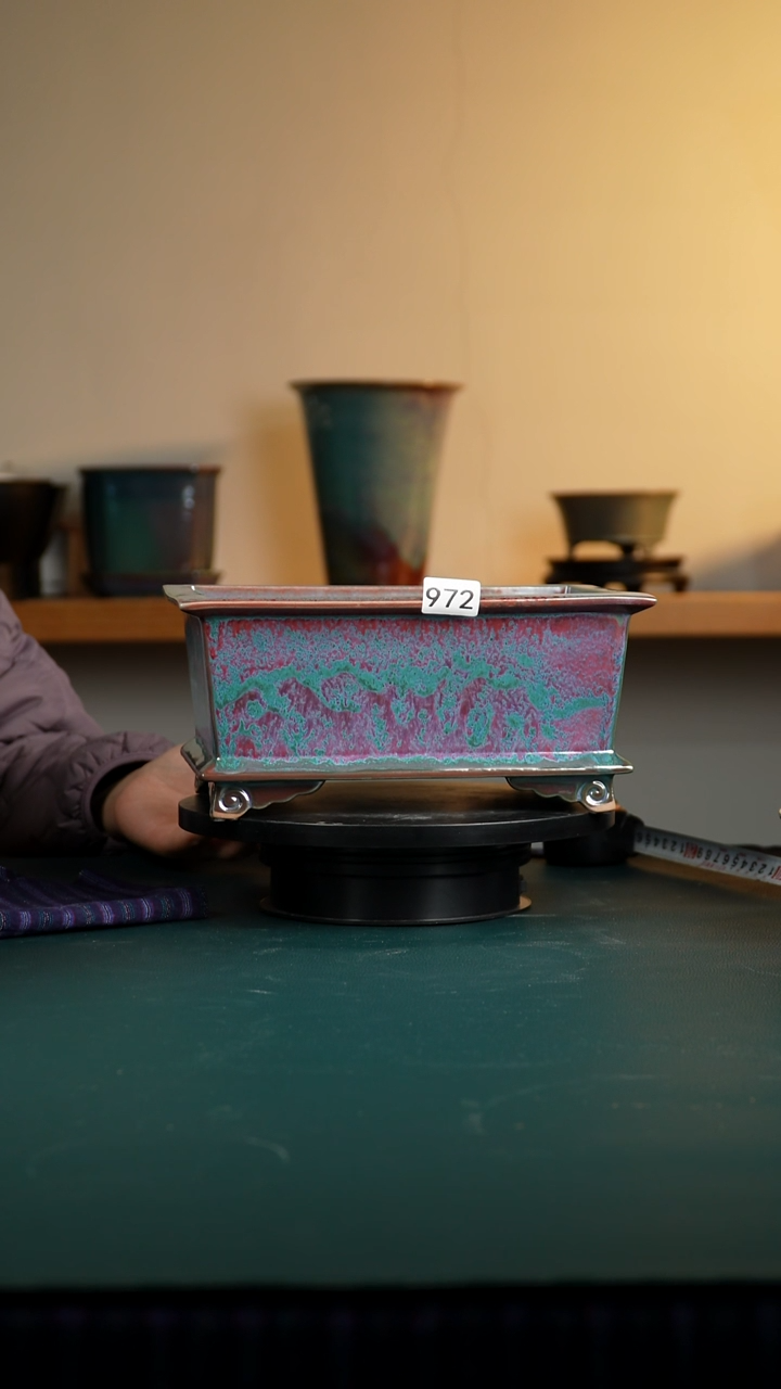 C****立972窑变长方花盆11.7/9.3/26/22.5/18.5/15福利不退不换 