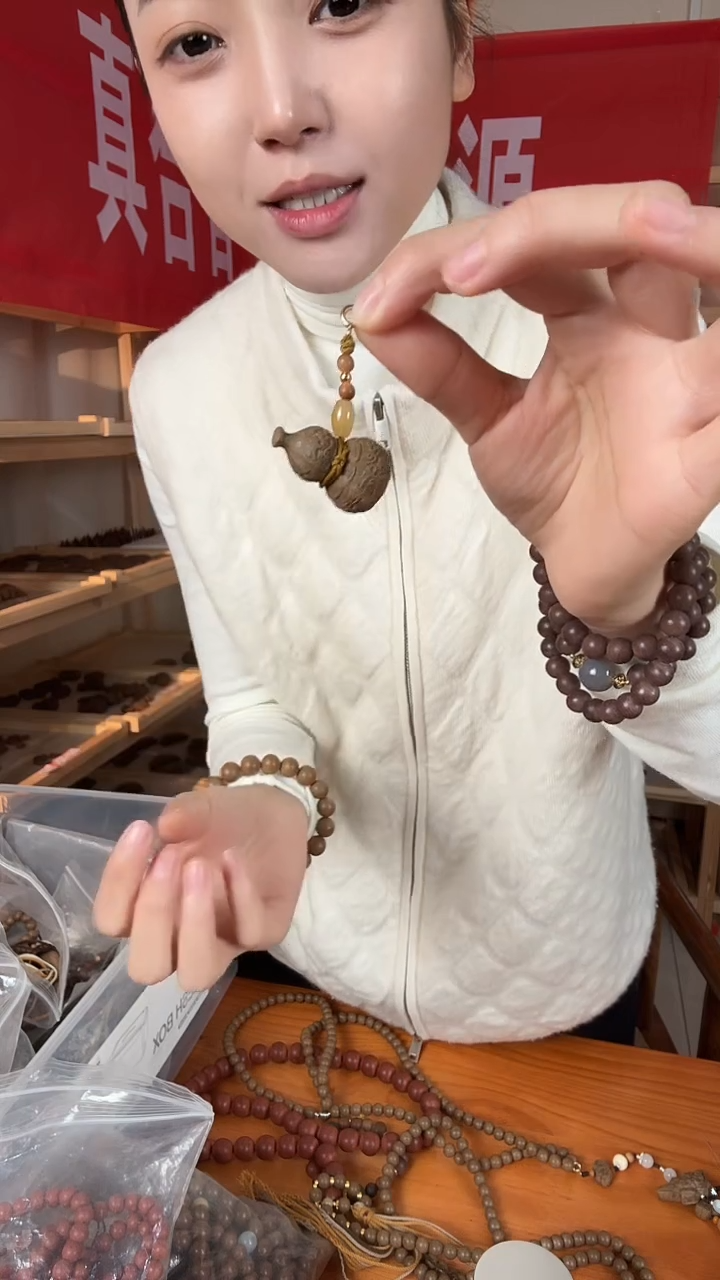 泥塑灵嗅立体葫芦提溜合香牌