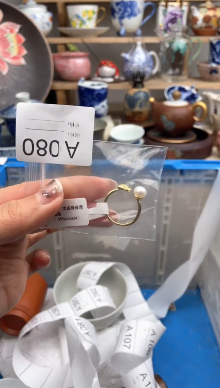 【闪购商品】瓷片080默认微瑕，看清尺寸品相再拍