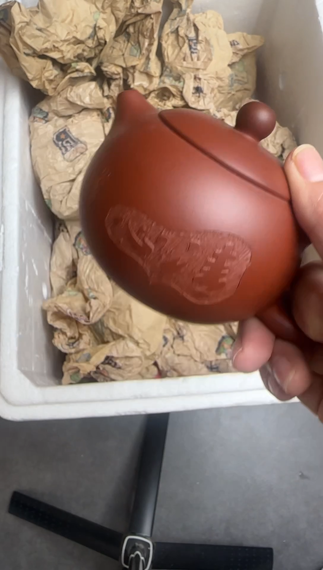 【闪购商品】紫砂茶壶宜兴原矿紫砂壶