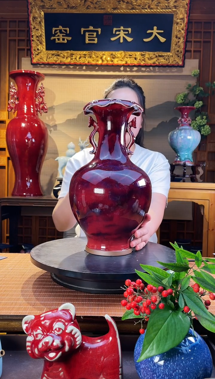 摆件大宋官窑【荷口如意瓶】和和美美，国色芳华