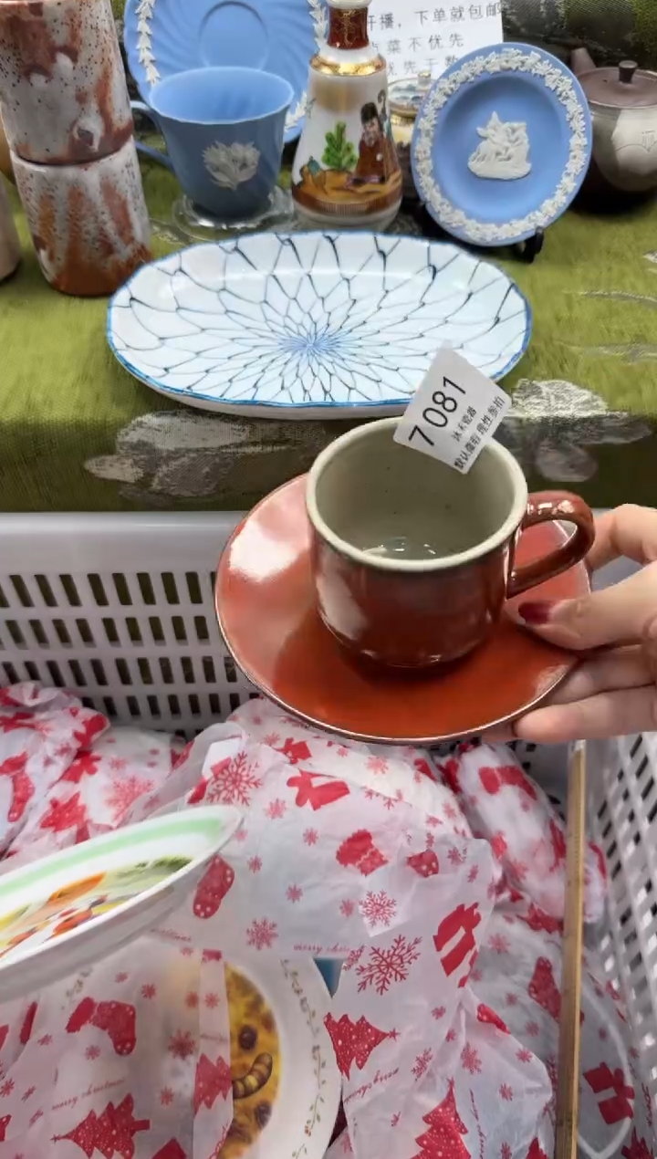 瓷片N*瓷片 7 081